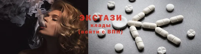 Ecstasy 280 MDMA  Гудермес 